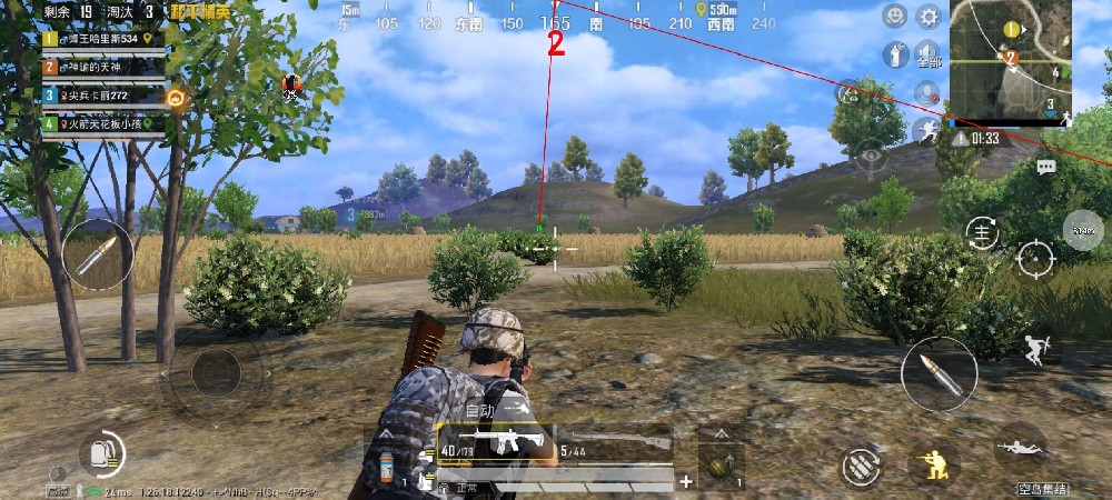 和平精英十字架文件 - 压枪稳定辅助配置工具