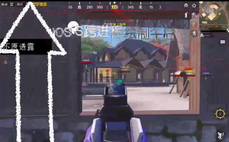 pubg科技永久+开挂免费 - 安卓苹果双平台支持