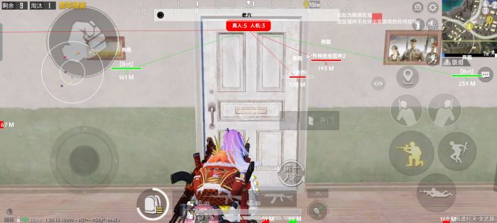 免费直装科技防封版 - 零封号风险辅助下载