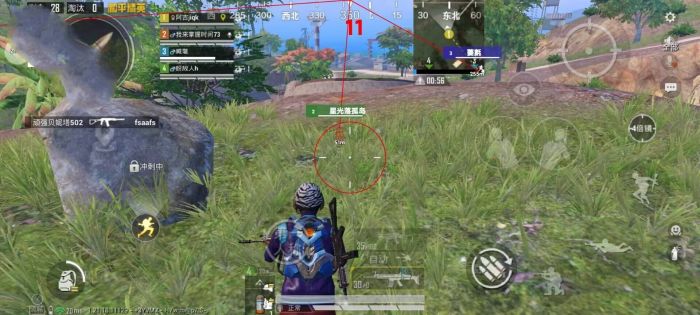 和平精英免费外挂 - 热门科技全功能免费体验