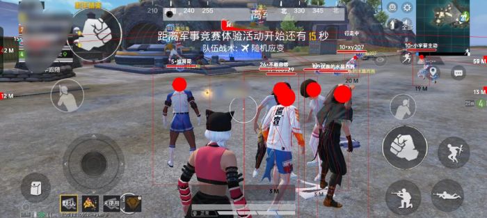 科技永久开挂免费 - 和平精英稳定辅助合集